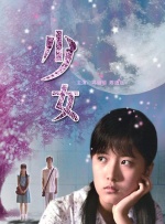 国产高清成人mv在线观看