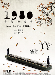 国产高清成人mv在线观看