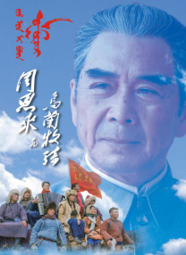 国产高清成人mv在线观看